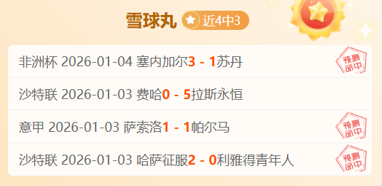 墨西哥联赛,攻防两端显,不足,好博体育,好博体育官网,好博体育官方,好博体育下载