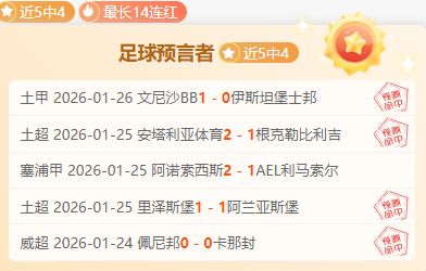 轮椅篮球赛,浙江健儿跌,落逆境,好博体育,好博体育官网,好博体育官方,好博体育下载