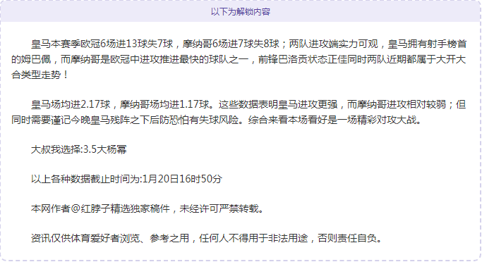 骆建佑在法,国奥尔良羽,毛球大师赛,好博体育,好博体育官网,好博体育官方,好博体育下载