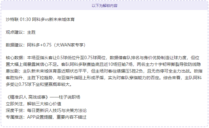 民族风韵碰,友情跤舞展,风采,好博体育,好博体育官网,好博体育官方,好博体育下载