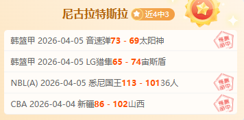 国际雪联单,板滑雪平行,大回转世界,好博体育,好博体育官网,好博体育官方,好博体育下载