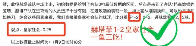 库里带队挑,战快船单场,对决预测,好博体育,好博体育官网,好博体育官方,好博体育下载