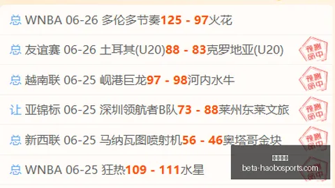 好博体育 182218